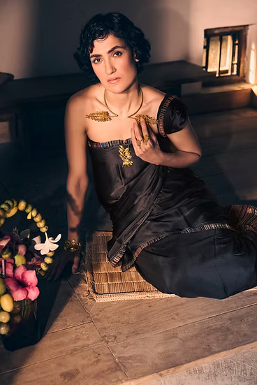Amaltash Collar