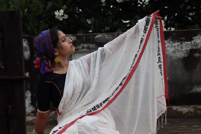 White Jamdani Hazaron Khawaisen Embroidered Saree